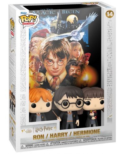 Фигура Funko POP! Movie Posters: Harry Potter - Ron, Harry & Hermione #14 - 2