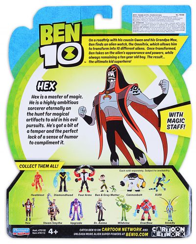 Фигурка Ben 10 - Hex, базова - 2