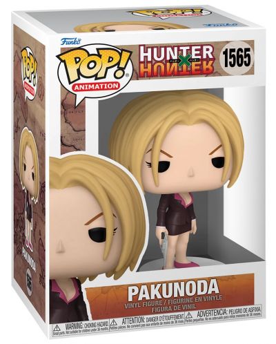 Фигура Funko POP! Animation: Hunter x Hunter - Pakunoda #1565 - 2