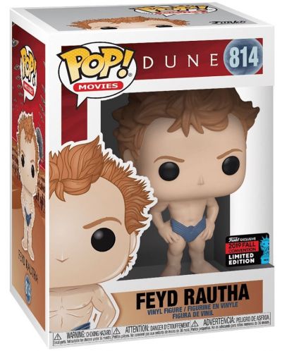 Фигура Funko POP! Movies: Dune - Feyd Rautha (Limited Edition) #814 - 2