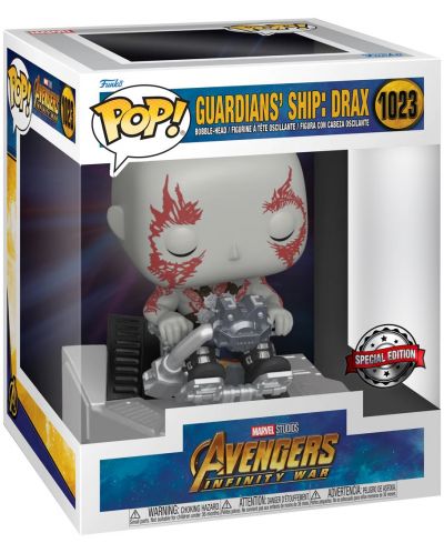 Фигура Funko POP! Deluxe: Avengers - Guardians' Ship: Drax (Special Edition) #1023 - 2