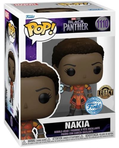 Фигура Funko POP! Marvel: Black Panther - Nakia (Legacy Collection S1) (Special Edtion) #1110 - 2