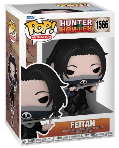 Фигура Funko POP! Animation: Hunter x Hunter - Feitan #1566 - 2