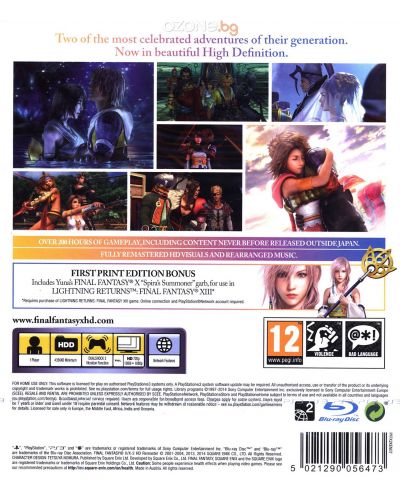 Final Fantasy X & X-2 HD Remaster (PS3) - 16