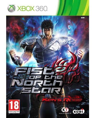 Fist of the North Star: Ken's Rage (Xbox 360) - 1