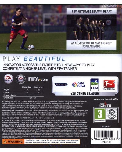 FIFA 16 (Xbox One) - 3