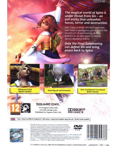Final Fantasy X (PS2) - 3