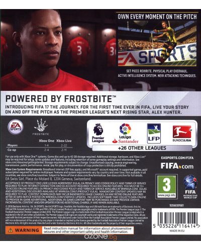 FIFA 17 (Xbox One) - 7