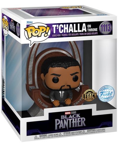 Фигура Funko POP! Deluxe: Black Panther - T'Challa on Throne (Special Edition) #1113 - 2