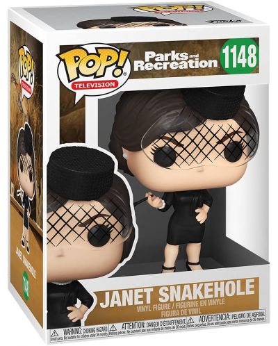 Фигура Funko POP! Television: Parks and Recreation - Janet Snakehole #1148 - 2
