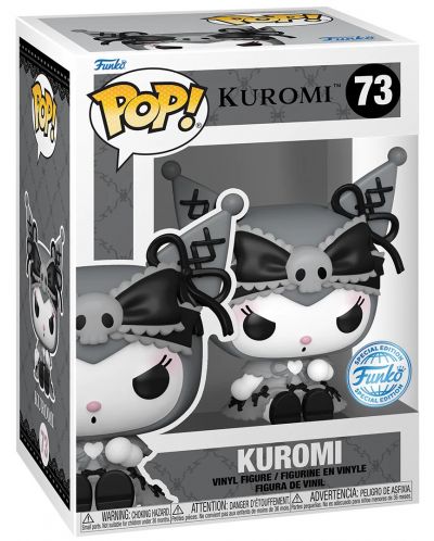 Funko POP 22体セット(バラ売り不可) Фигура Funko POP! Animation: Hello Kitty - Kuromi (Special Edition
