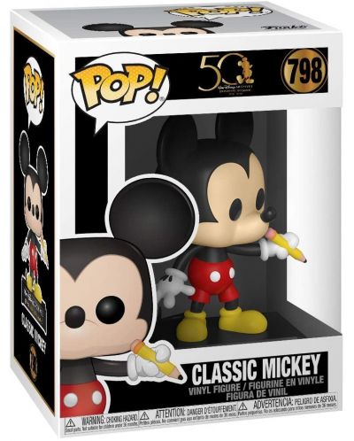 Фигура Funko POP! Disney: Archives - Plane Crazy Mickey (B&W) #797 - 2