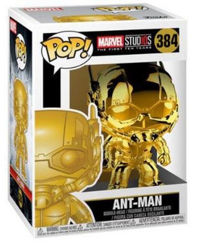 Фигура Funko POP! Marvel: Ant-Man - Ant-Man (Chrome) #384 - 2