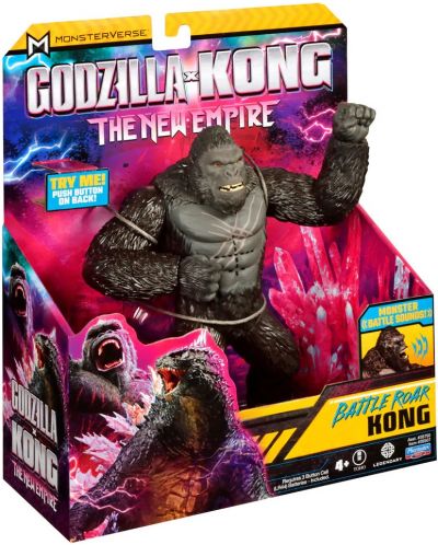 Фигура с функции MonsterVerse Godzilla x Kong - Конг с мощен рев, 18 cm - 2