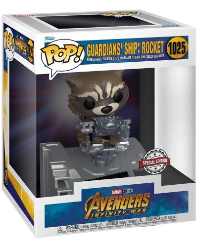 Фигура Funko POP! Deluxe: Avengers - Guardians' Ship: Rocket (Special Edition) #1025 - 2