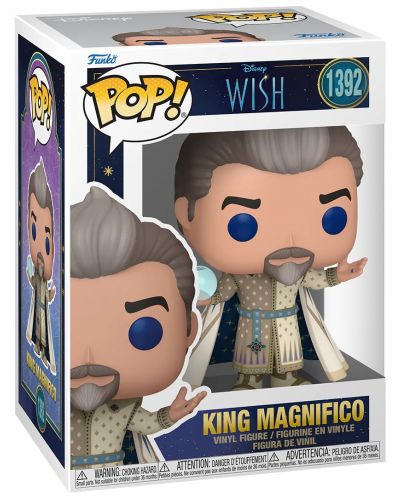 Фигура Funko POP! Disney: Wish - King Magnifico #1392 - 2