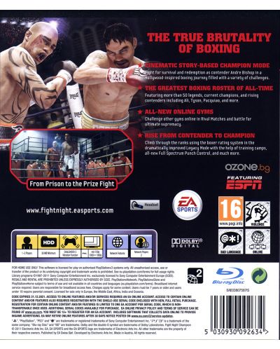 Fight Night Champion (PS3) - 3
