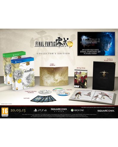 Final Fantasy Type-0 HD Collector's Edition (PS4) - 9