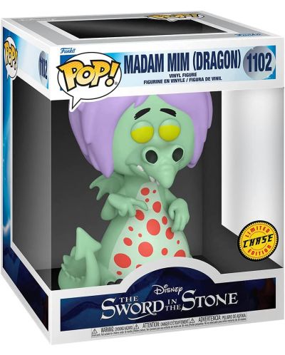 Фигура Funko POP! Disney: The Sword in the Stone - Madam Mim (Dragon) #1102 - 5