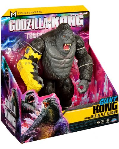 Фигура MonsterVerse Godzilla x Kong - Гигант Конг, 28 cm  - 2