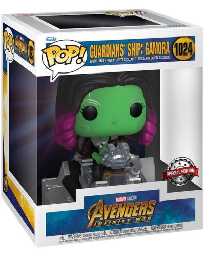 Фигура Funko POP! Deluxe: Avengers - Guardians' Ship: Gamora (Special Edition) #1024 - 2