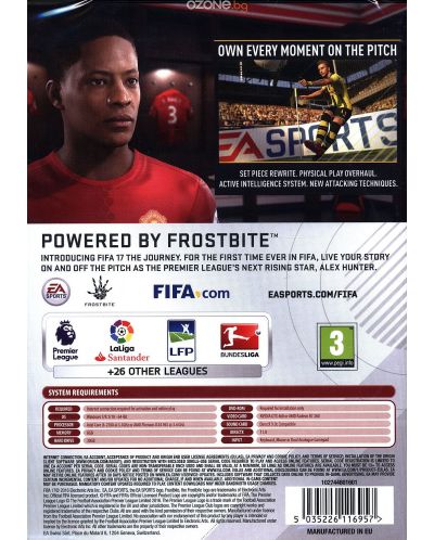 FIFA 17 (PC) - 3
