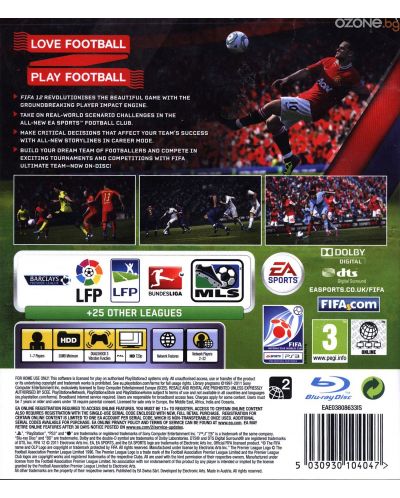 FIFA 12 (PS3) - 7