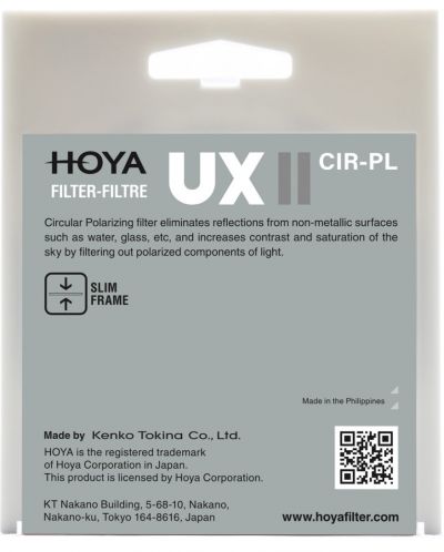 Филтър Hoya - UX CIR-PL II, 62mm - 2