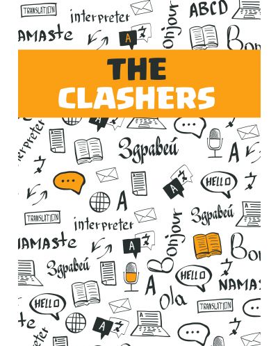Ученическа тетрадка A4, 48 листа The Clashers  - Чужди езици - 1