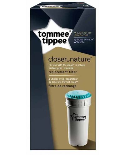 Филтър Tommee Tippee - За електрически уред за приготвяне на адаптирано мляко - 3