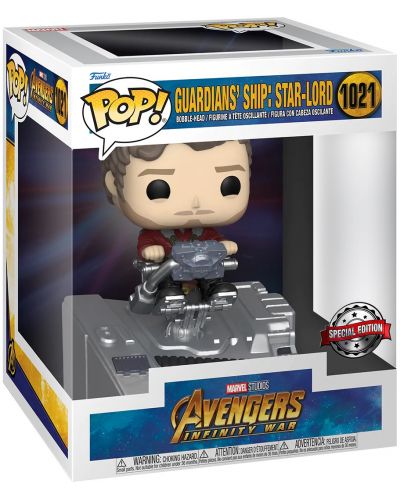 Фигура Funko POP! Deluxe: Avengers - Guardians' Ship: Star Lord (Special Edition) #1021 - 2