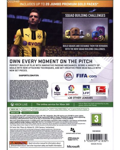 FIFA 17 Deluxe Edition (Xbox 360) - 7