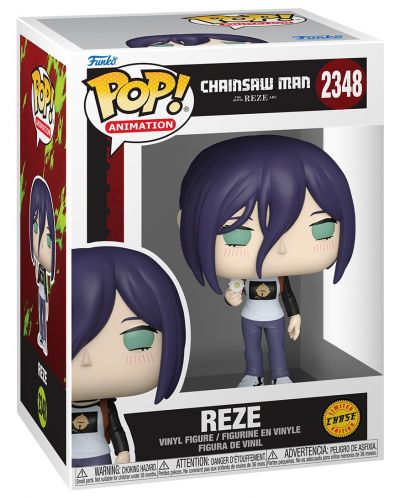Фигура Funko POP! Animation: Chainsaw Man - Reze (Reze Arc) #2348