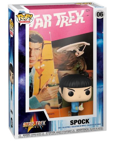 Фигура Funko POP! Comic Covers: Star Trek - Spock #06 - 2