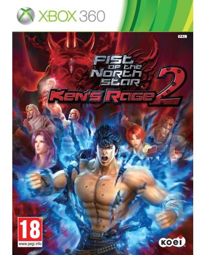 Fist of the North Star: Ken's Rage 2 (Xbox 360) - 1