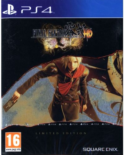 Final Fantasy Type-0 HD - Limited Edition Steelbook (PS4)