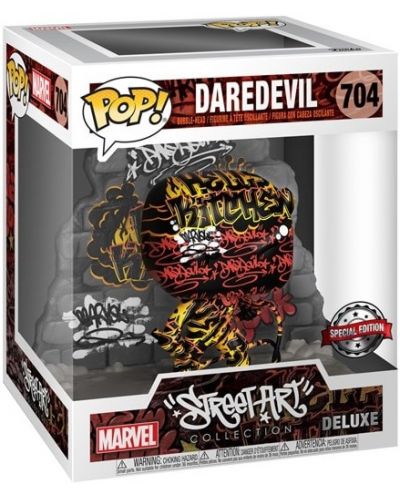 Фигура Funko POP! Deluxe: Marvel - Daredevil (Street Art Collection) (Special Edition) #704 - 2
