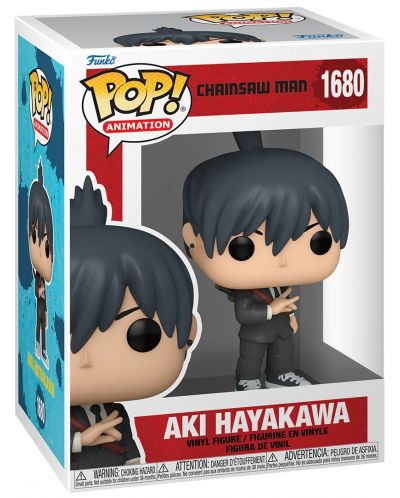 Фигура Funko POP! Animation: Chainsaw Man - Aki #1680 - 2