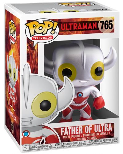 Фигура Funko POP! Television: Ultraman - Father of Ultra #765 - 2
