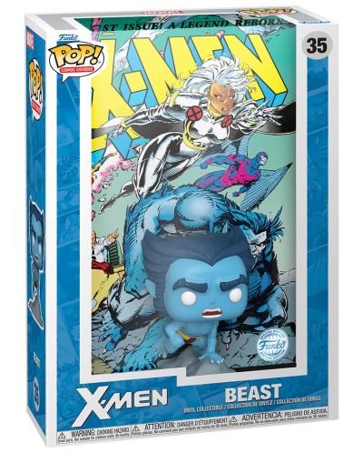 Фигура Funko POP! Comic Covers: X-Men - Beast (Special Edition) #35 - 2