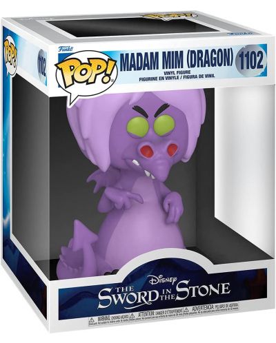 Фигура Funko POP! Disney: The Sword in the Stone - Madam Mim (Dragon) #1102 - 3