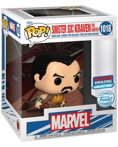 Фигура Funko POP! Deluxe: Spider-Man - Sinister Six: Kraven The Hunter (Beyond Amazing Collection) (Special Edition) #1018 - 2