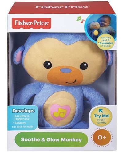 Плюшена играчка Fisher Price - Маймунка, светеща и музикална - 2