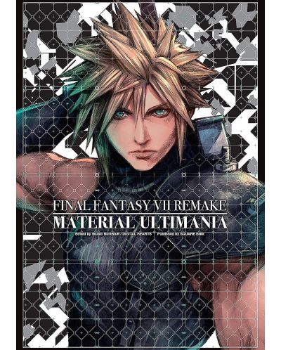 Final Fantasy VII Remake: Material Ultimania - 1