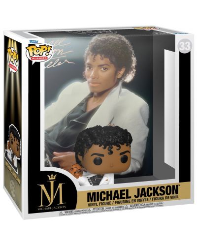 Фигура Funko POP! Albums: Michael Jackson - Michael Jackson (Thriller) #33 - 2