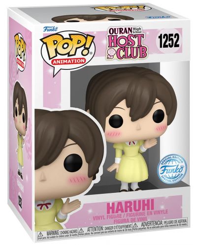 Фигура Funko POP! Anime: Ouran High School Host Club - Haruhi (Special Edition) #1252 - 2