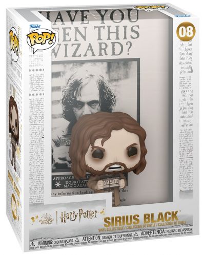 Фигура Funko POP! Comic Covers: Harry Potter - Sirius Black #08 - 2