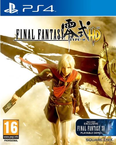 Final Fantasy Type-0 HD (PS4) - 1
