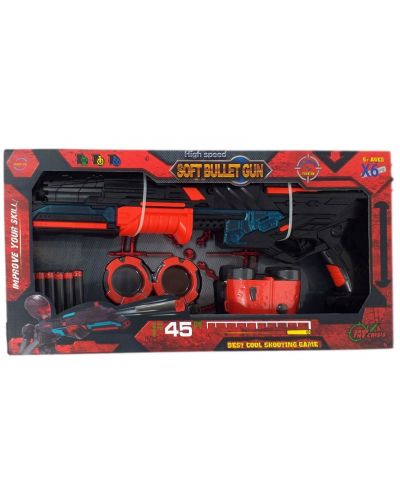 Комплект Ocie Red Guns - Автоматичен бластер с 6 меки стрели, бинокъл и белезници - 1