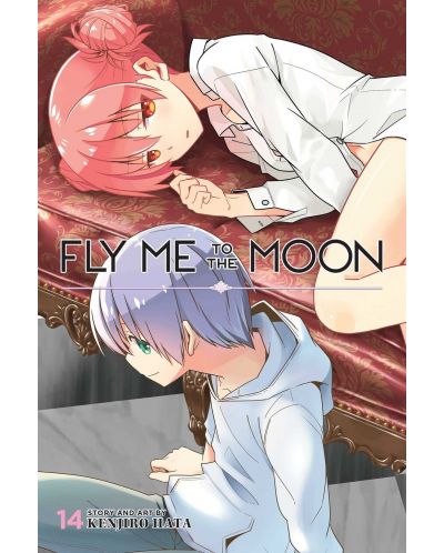 Fly Me to the Moon, Vol. 14 - 1